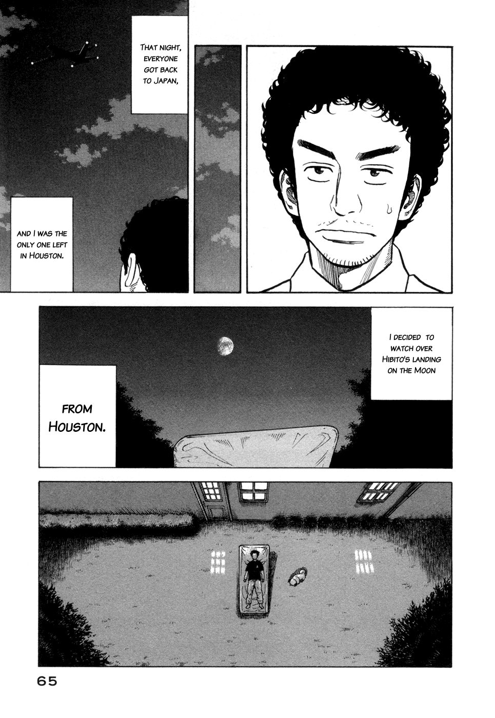 Uchuu Kyoudai Chapter 61 20